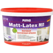 ПУФАС MATT-LATEX Краска моющаяся латексная матовая мороз. (10л=15,2кг)