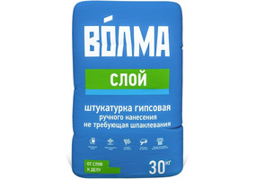 Штукатурка Волма-Слой 30 кг от 40 мешков