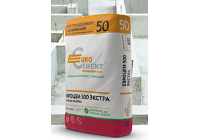Цемент Евро Экстра 50 кг