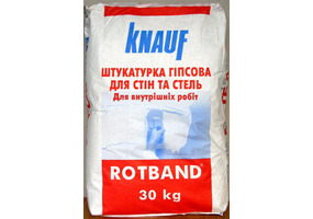 Гипсовая штукатурка Knauf Rotband 30 кг