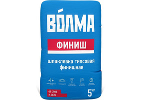 "Волма-Финиш" Шпаклёвка 5кг